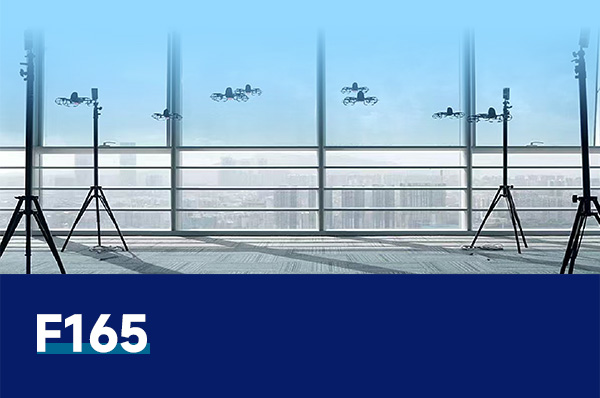 無人機(jī)集群編隊表演套裝